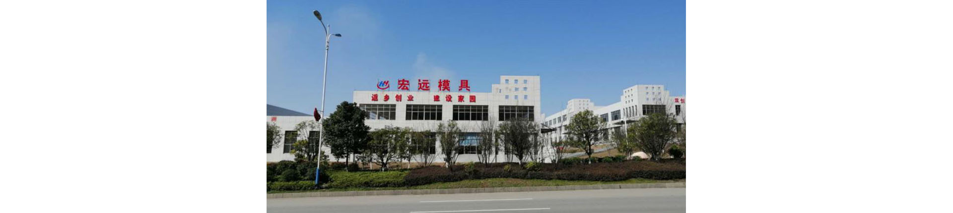 J9在线平台_怀化模具厂|怀化模具加工|怀化模具